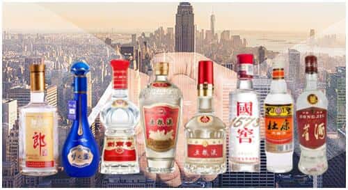 昆明呈贡区回收名酒